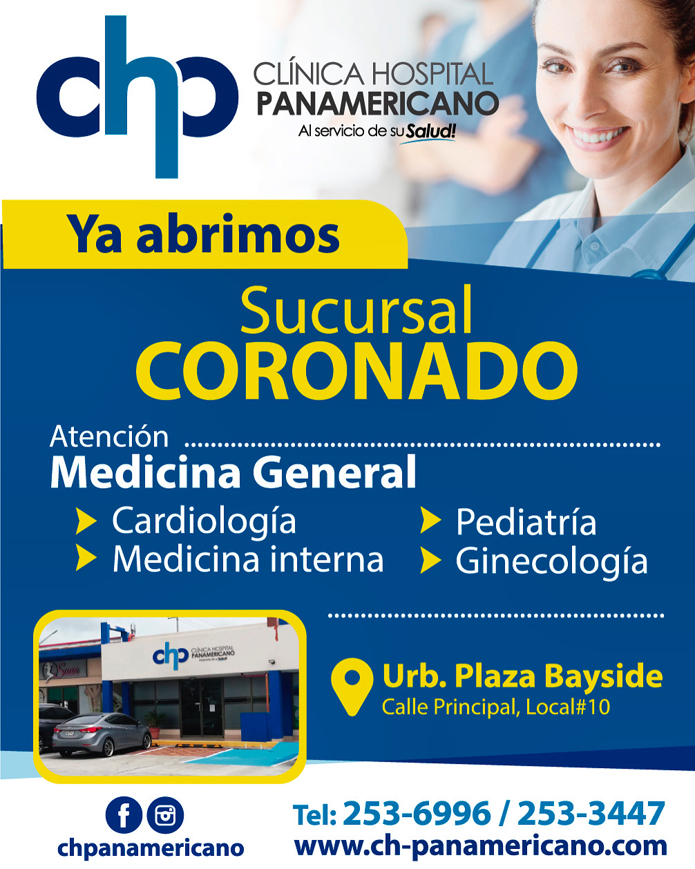Clínica Hospital Panamericano Coronado